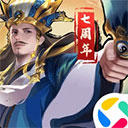 朕的江山应用宝版本