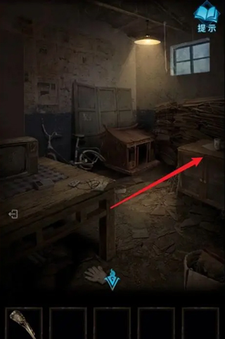 纸嫁衣3官方正版