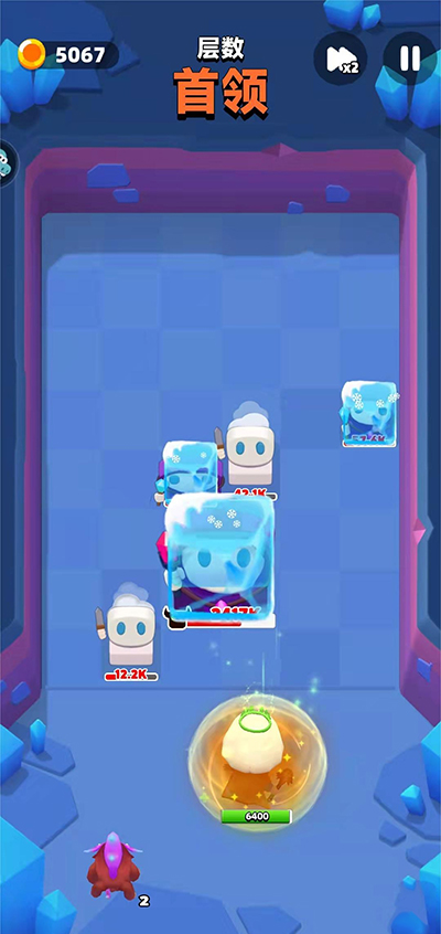 砰砰法师破解版下载