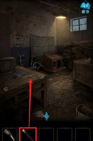 纸嫁衣3官方正版