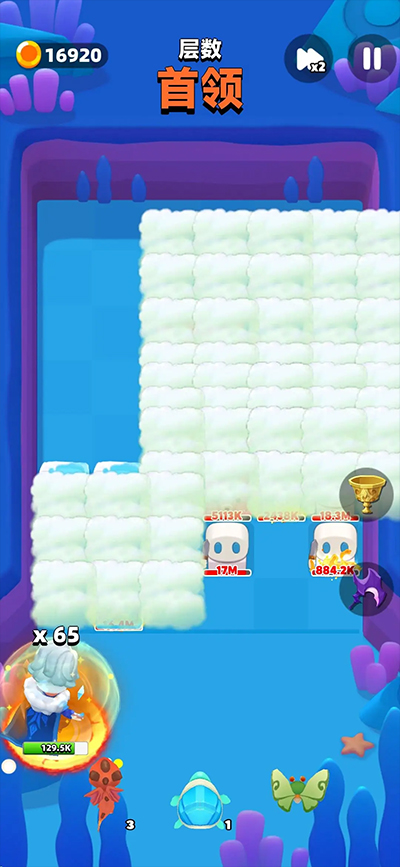 砰砰法师破解版下载