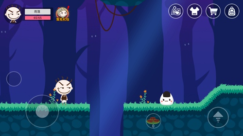 史小坑的黑暗料理官方版