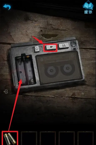 纸嫁衣3官方正版