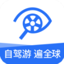 租租车app v5.4.240120安卓版