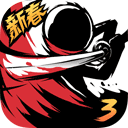 忍者必须死3内购破解版下载 v2.0.52
