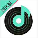 声玩音乐app官方版 v1.9.3安卓版