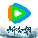 腾讯视频华为定制版