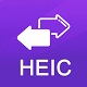 heic格式转化jpg工具