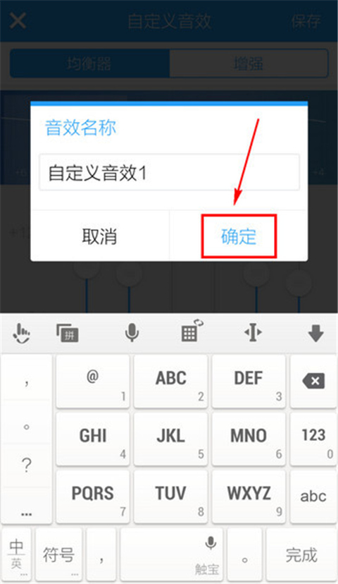 酷狗音乐极速版APP