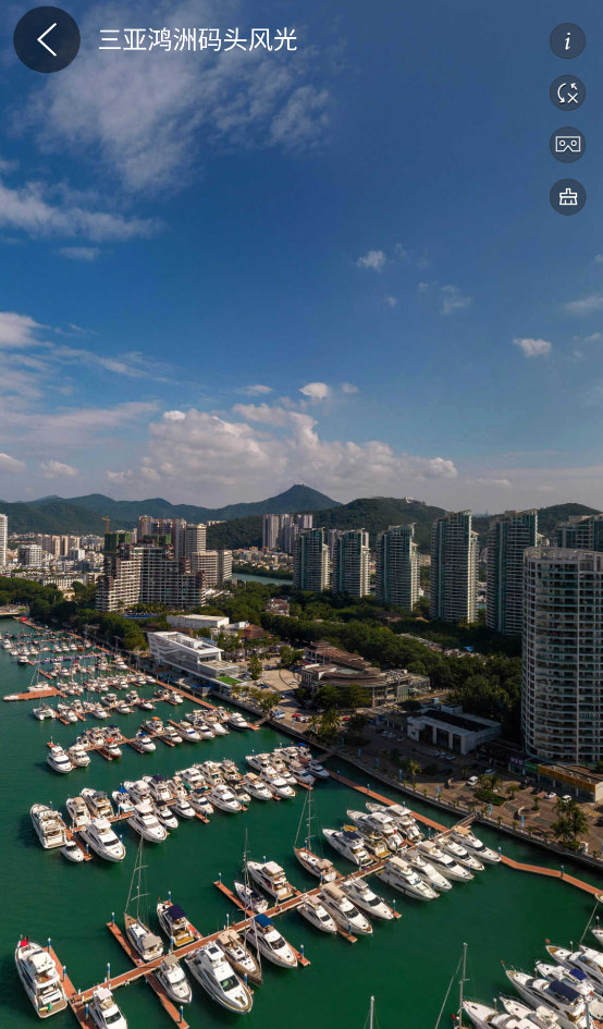 天眼卫星街景地图app