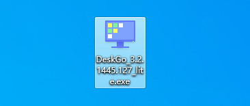 腾讯桌面整理绿色版