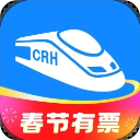 高铁管家12306火车票app v8.6.4.2安卓版