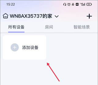 蜗牛TV(蜗牛视频)