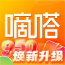 嘀嗒出行顺风车app v9.51.4安卓版