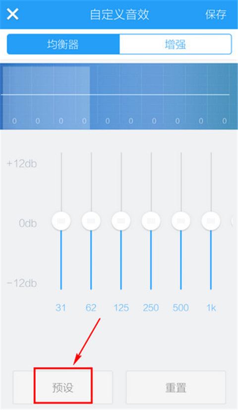 酷狗音乐极速版APP