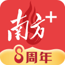 南方+客户端app