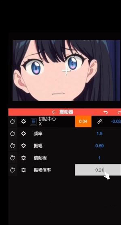nodevideo光流补帧手机版