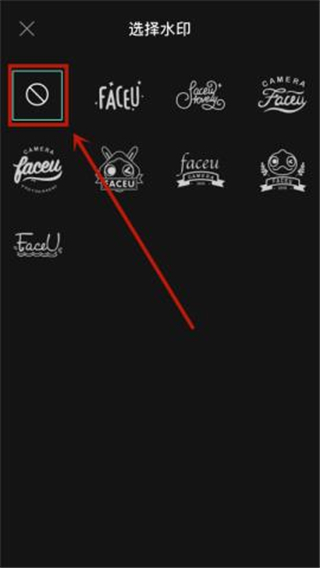 faceu激萌美颜相机官方正版