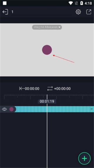 am剪辑软件官方正版