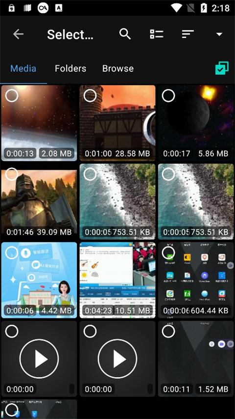 Video Converter安卓最新版