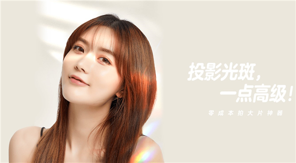 一甜相机2024最新版本