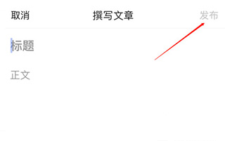今日头条官方正版2024