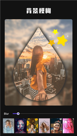 魔法P图2024新版