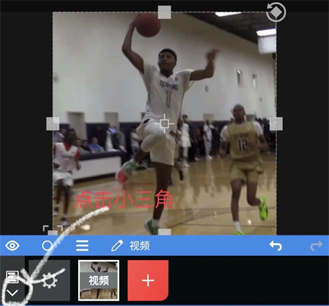 nodevideo光流补帧手机版