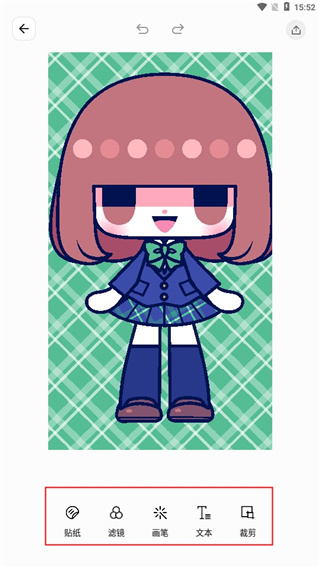 爱乐视频剪辑软件官方版