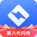 喔图闪传app v7.9.18安卓版