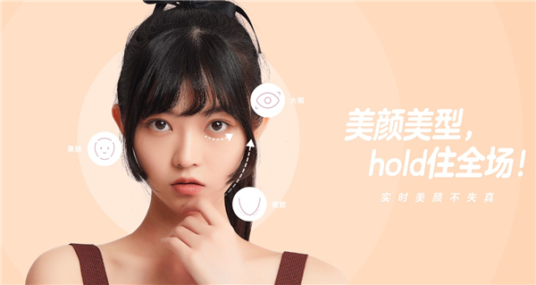 一甜相机2024最新版本