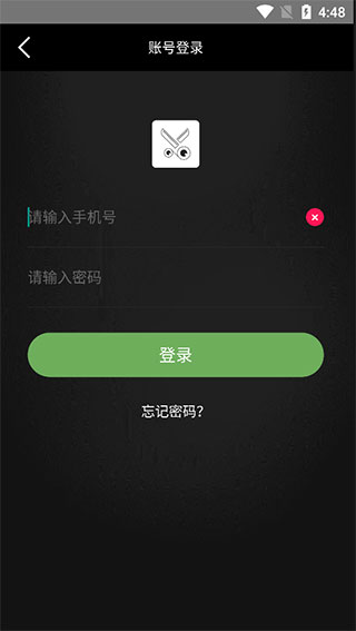 视频剪辑工厂app