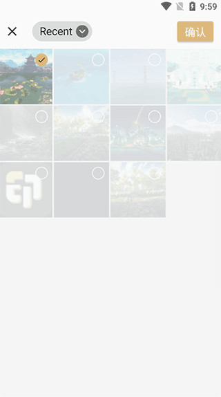 乐其爱水印精灵app最新