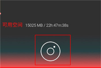 audiolab中文版免费最新版本