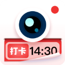 水印拍照app v2.1.4安卓版