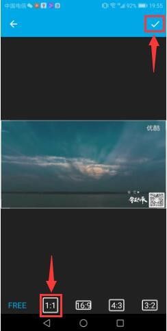 gif助手app官方版最新版