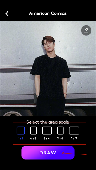 AI Mirror头像制作软件官方正版