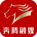 奔腾融媒app v5.1.8安卓版