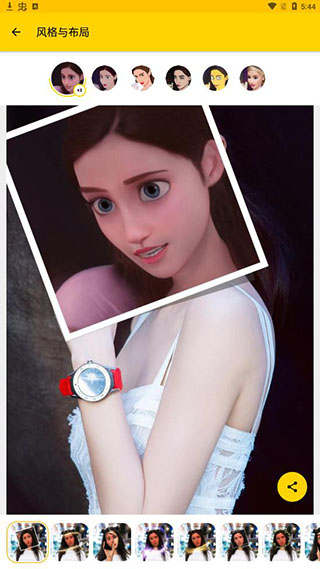 toonme迪士尼滤镜app