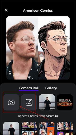 AI Mirror头像制作软件官方正版