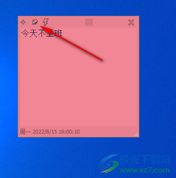 DesktopNoteOK(桌面便签软件)