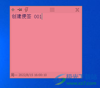 DesktopNoteOK(桌面便签软件)