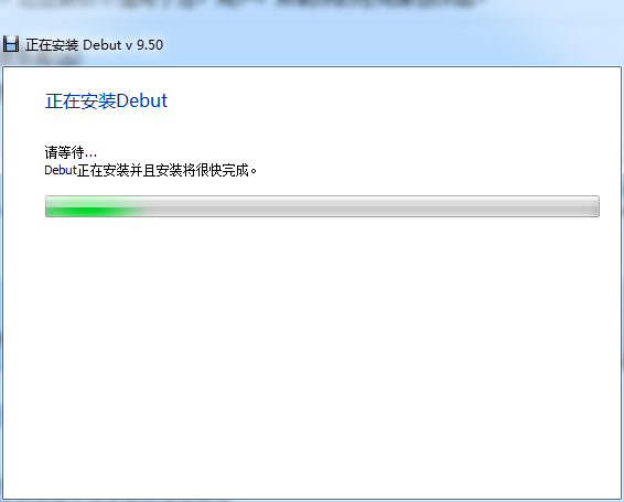 Debut Video Capture Software(视频编辑工具)