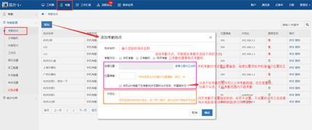 18云办公电脑版