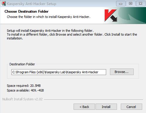 卡巴斯基防火墙