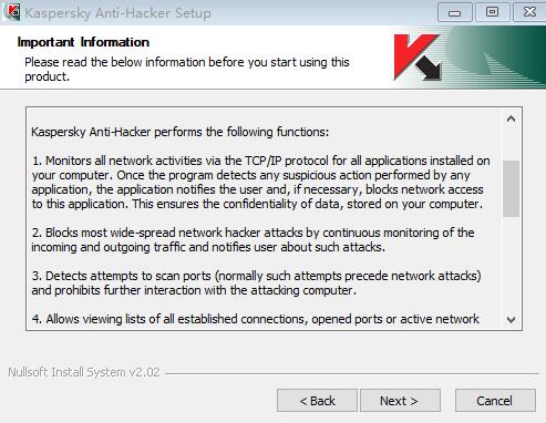 卡巴斯基防火墙