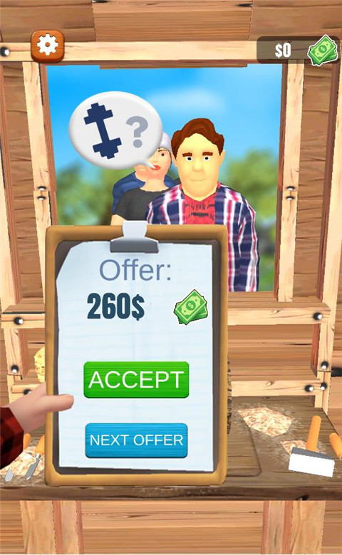 超级木旋3D版最新版