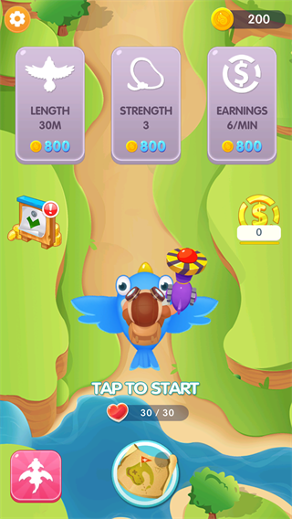 探索天空手游最新版