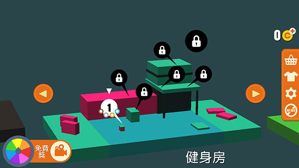 空翻魔术师官方版(Flip Trickster)