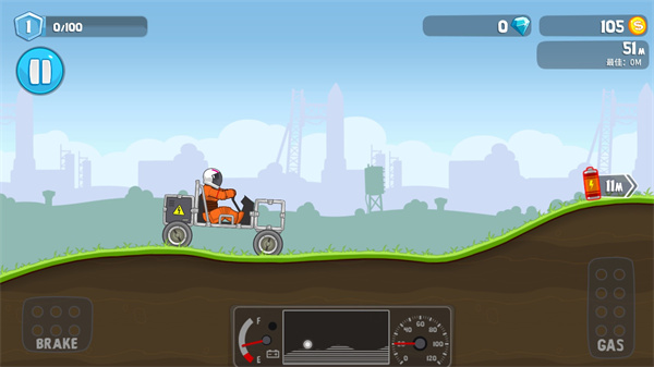 翻滚飞车内购破解版